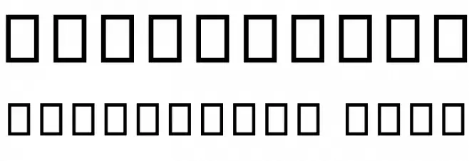 Decorated Majuscules, 14th c. Schriftart Anderer Schreiben