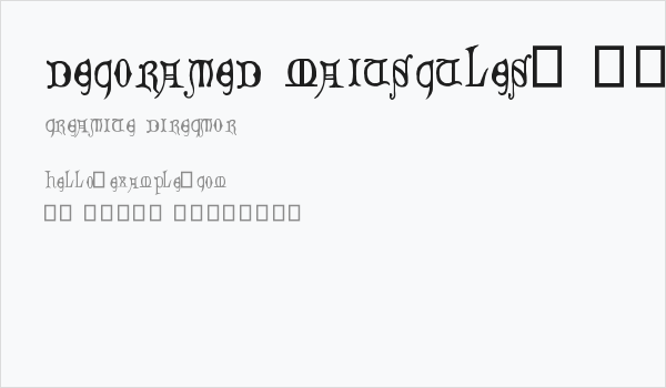 Decorated Majuscules, 14th c. Business Card