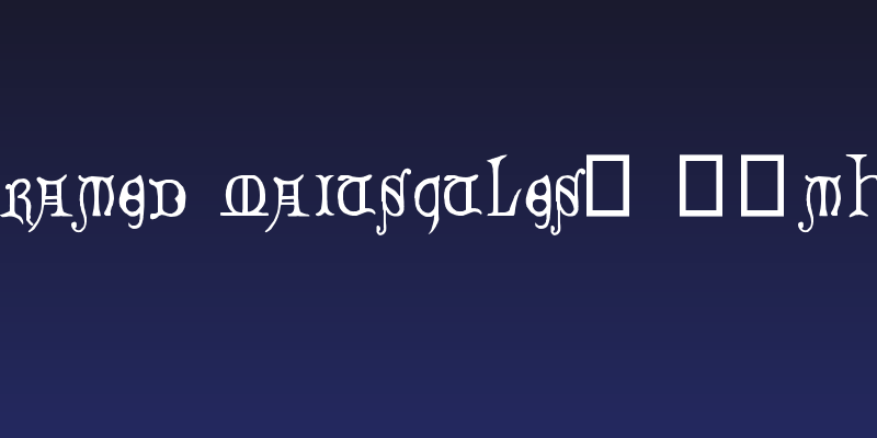 Decorated Majuscules, 14th c. Social Header