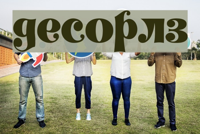 Decorlz Font examples