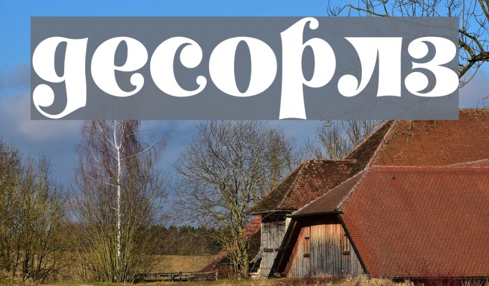 Decorlz Font examples