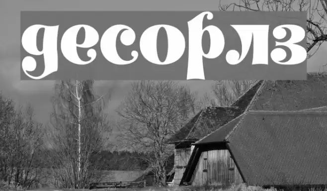 Decorlz Font examples