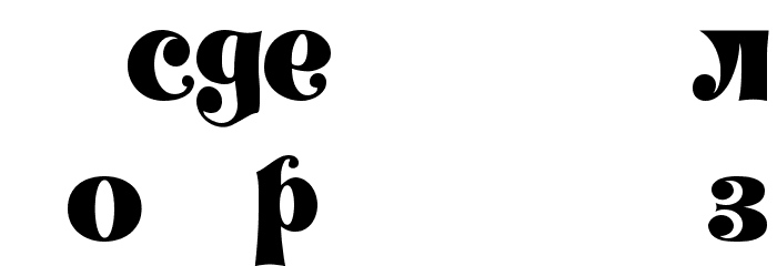Decorlz Font LOWERCASE