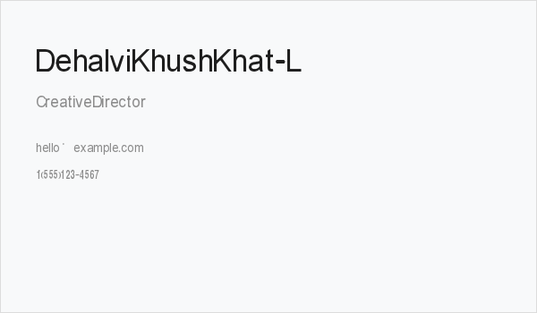 Dehalvi Khush Khat-L Business Card