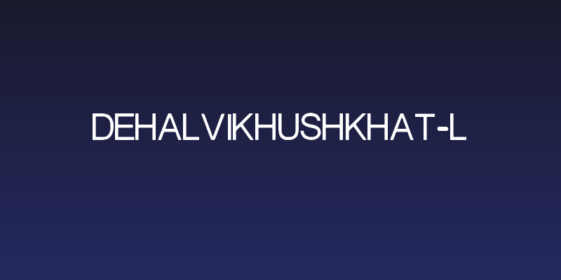 Dehalvi Khush Khat-L Social Header