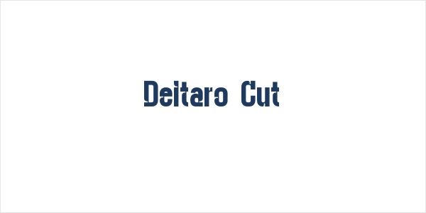 Deitaro Cut Logo