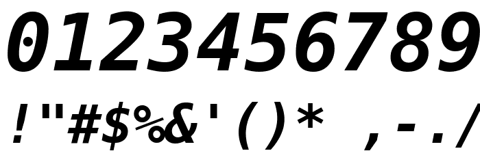 DejaVu Sans Mono Bold Oblique フォント その他の文字
