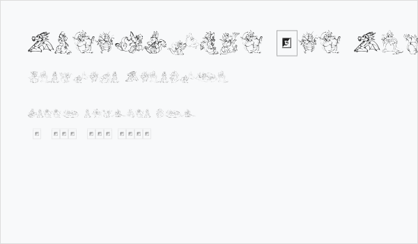 Delightful Lil Dragons Business Card