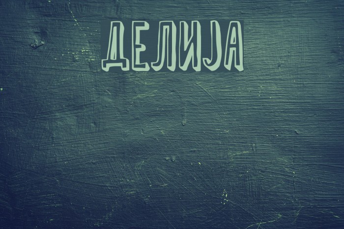 Delija Font examples