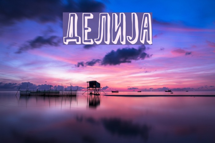 Delija Font examples