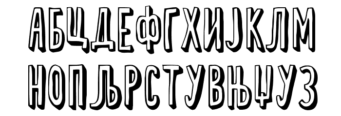 Delija Font LOWERCASE