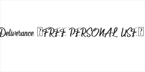 Deliverance [FREE PERSONAL USE] Logo