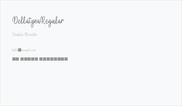 DellatynaRegular Business Card