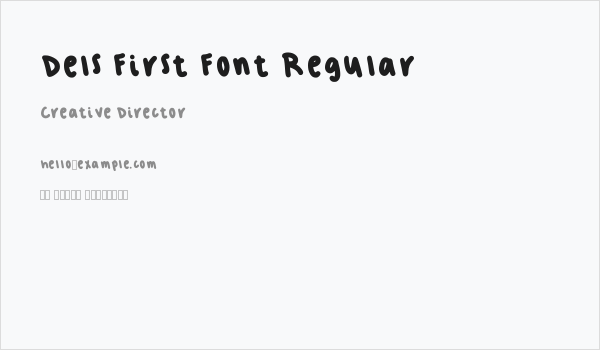 Dels First Font Regular Business Card