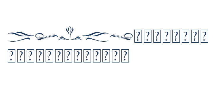 Delusion Ornament Lowercase