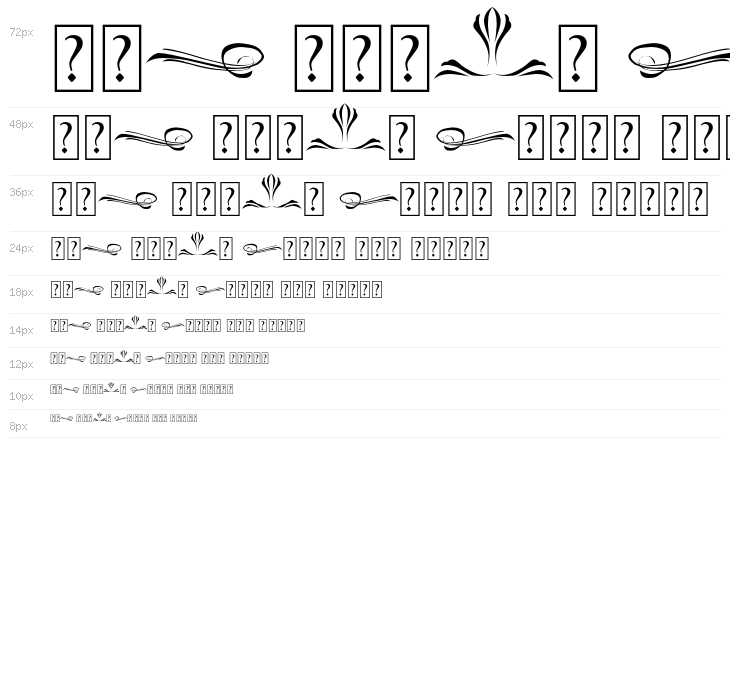 DelusionOrnament Waterfall