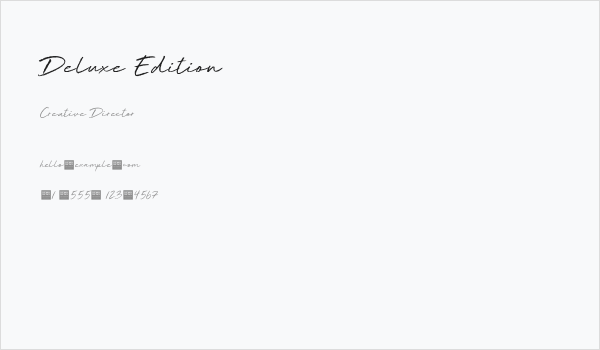 Deluxe Edition Business Card