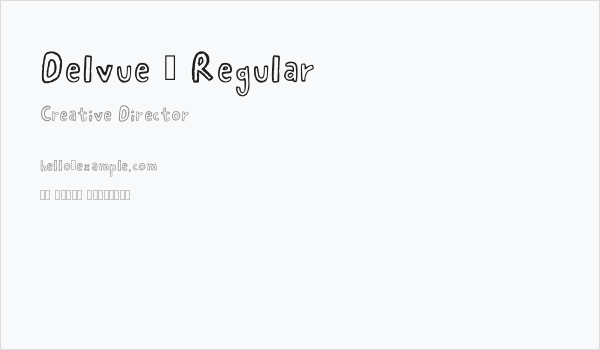 Delvue 3 Regular Business Card