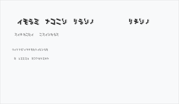 DemonCubicBlock NKP Black Business Card