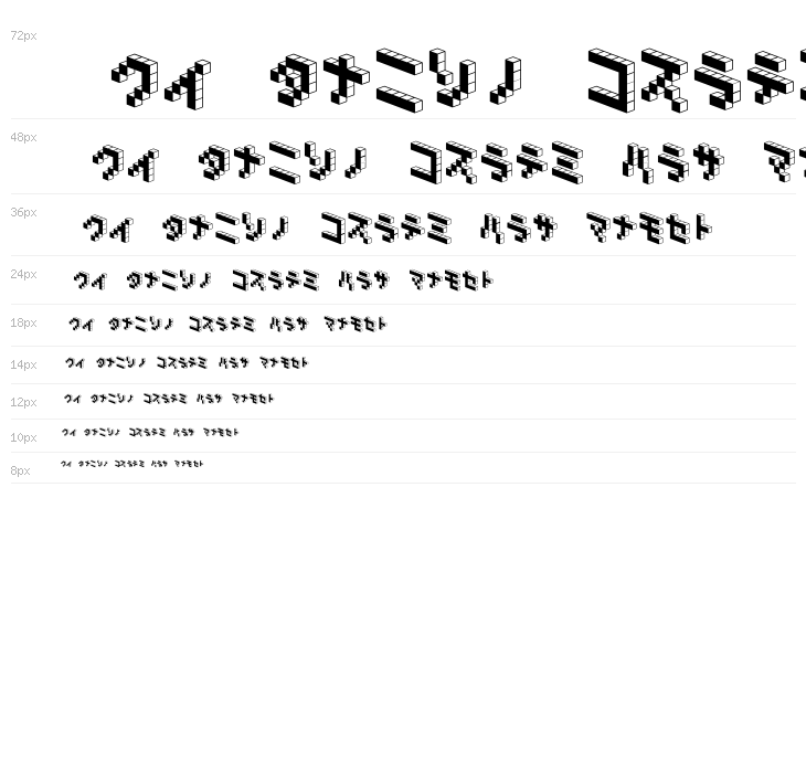 DemonCubicBlock NKP Black Waterfall