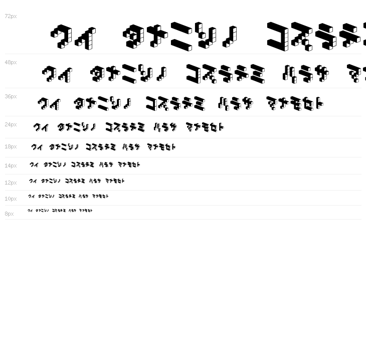 DemonCubicBlock NKP Dark Waterfall