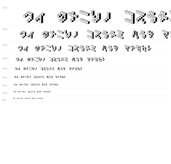 DemonCubicBlock NKP Shade Waterfall