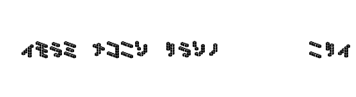 DemonCubicBlock NKP Tile Font