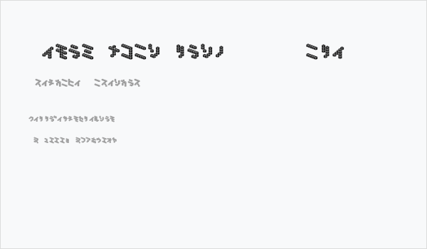 DemonCubicBlock NKP Tile Business Card