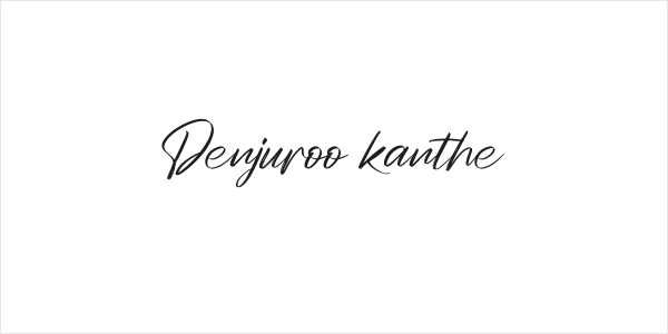Denjuroo kanthe Logo