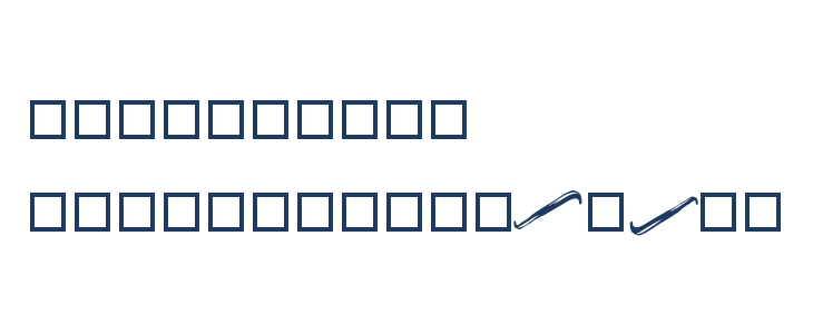 Dentanx Other Characters