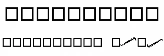 Dentanx Font OTHER CHARS