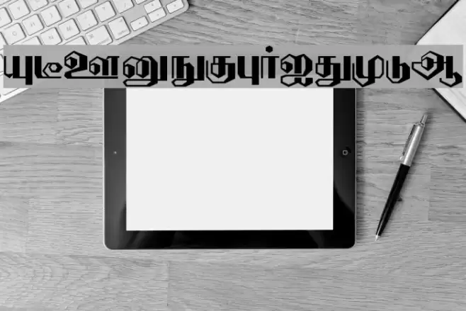 DenukaPC Font examples