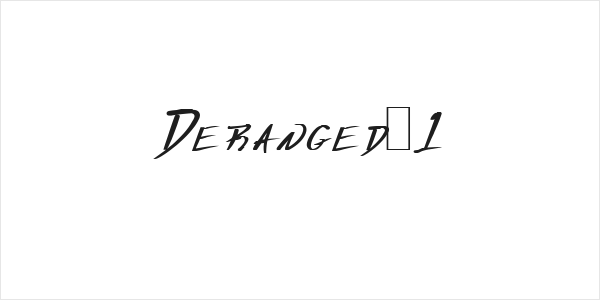 Deranged 1 Logo