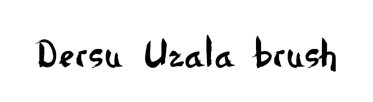 Dersu Uzala brush  لخطوط تنزيل