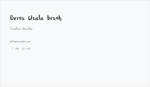 Dersu Uzala brush Business Card