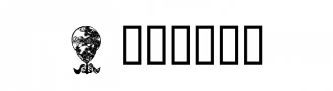 Design2  font caratteri gratis