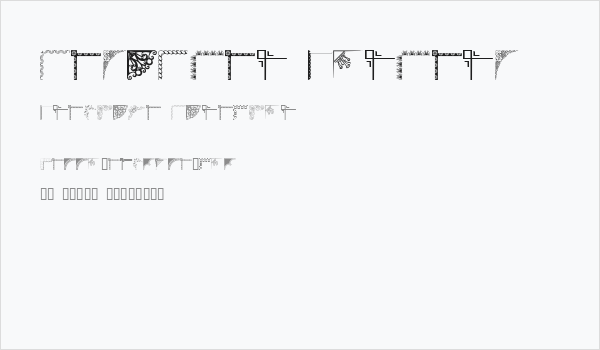 Designer Corners Business Card