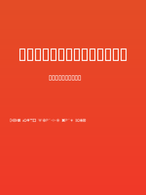 DesignerMotifs Poster