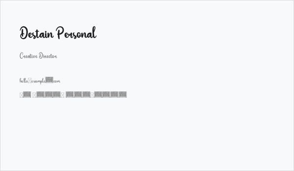 Destain Personal Business Card