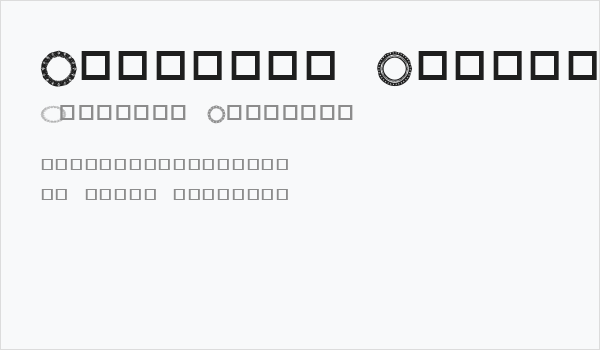 Destinys Border Dings Business Card