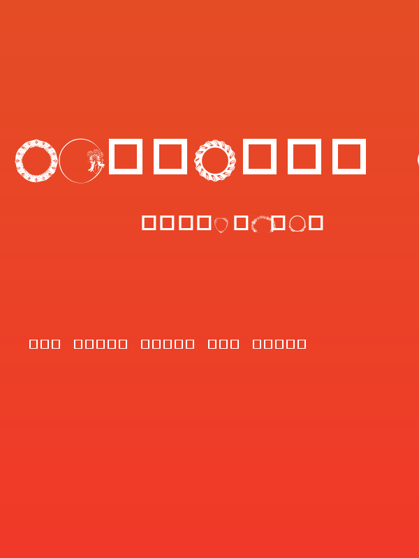 Destinys Border Dings Poster