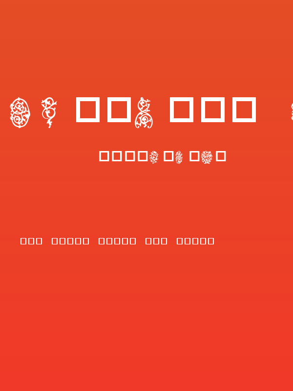 Destinys Designs Poster