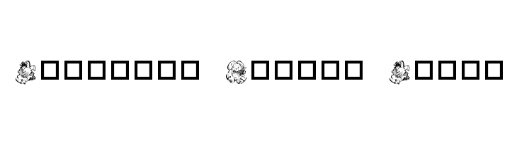 Destinys Easter Dings Font