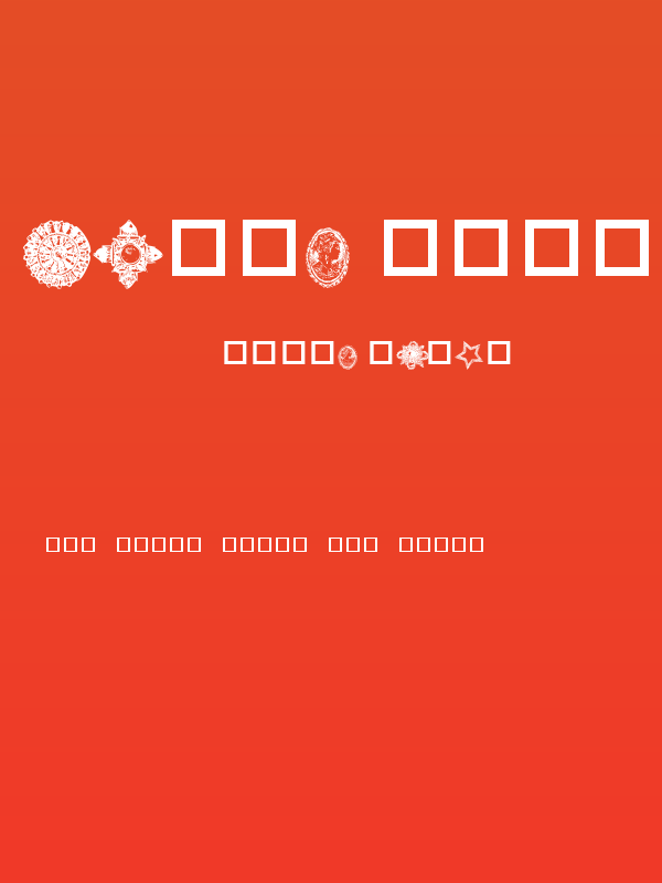 Destiny's Fancy's Poster