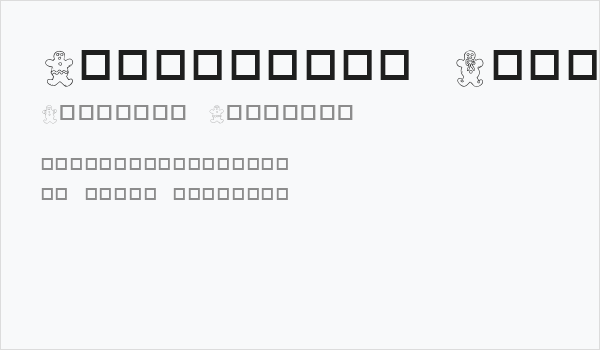 Destiny's Gingerbread Dings Business Card