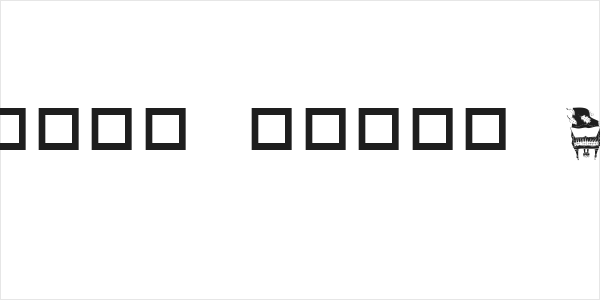 Destinys Music Dings Logo