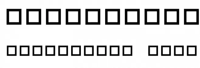 Destiny's New Years Dings Font Alte caractere