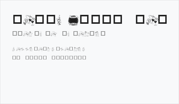 Destiny's New Years Dings Business Card