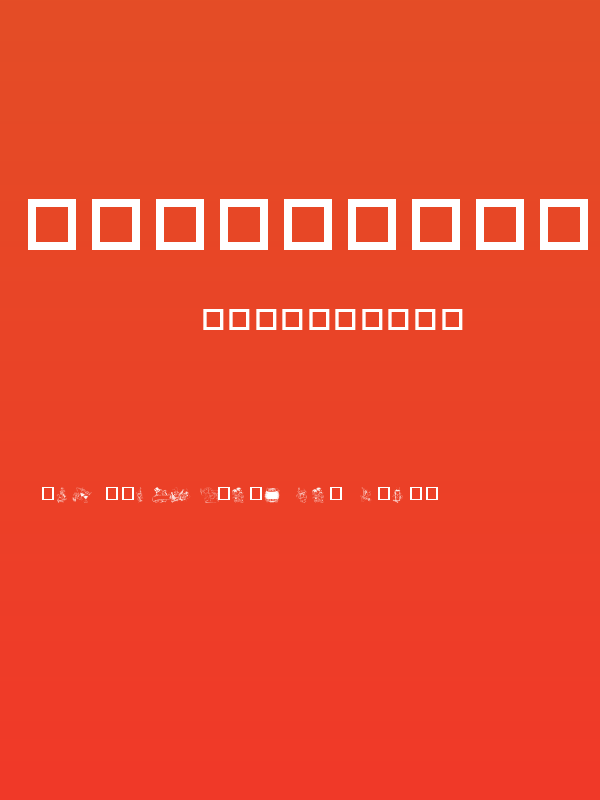 Destiny's New Years Dings Poster