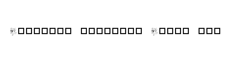 Destinys Teddbear Dings Two Font